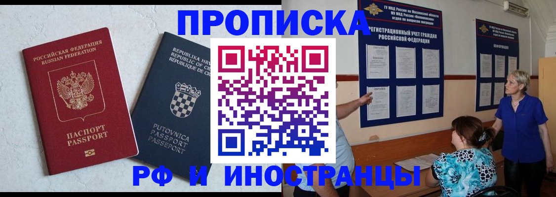 форма 3 в Борисоглебске